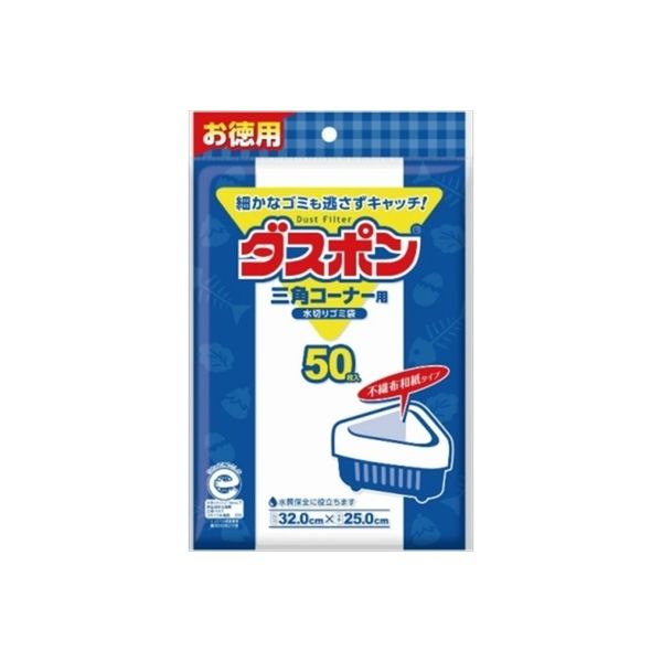 コットン・ラボ ダスポン三角コーナー用 4973202801064 1セット（500枚：50枚×10）（直送品）