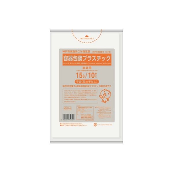 日本サニパック GK14神戸市容器包装プラ15L 4902393750301 1セット（600枚：10枚×60）（直送品） 6,802円