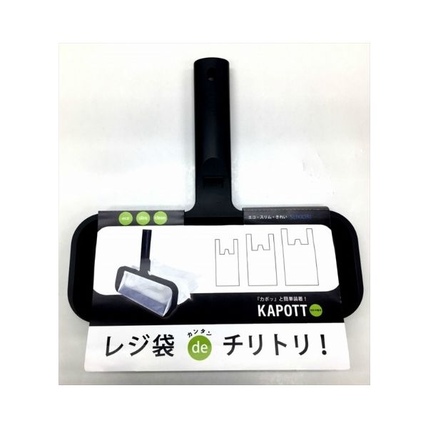 八商商事 KAPOTT 4582147278062 1セット（20個）（直送品）