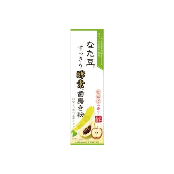 三和通商 なた豆すっきり酵素歯磨き粉 4543268078344 1セット（16個）（直送品） アスクル