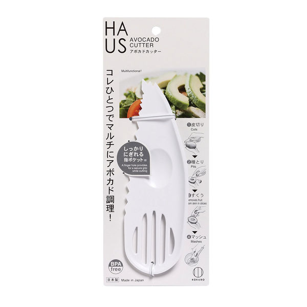 HAUS アボカドカッター 4956810804122 1セット（10個） 小久保工業所（直送品）