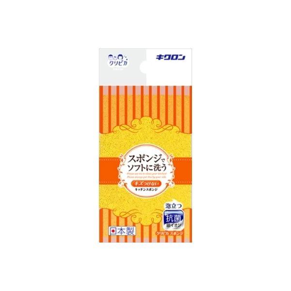 キクロン クリピカ スポンジ Y 4548404102228 1セット(10個)（直送品）