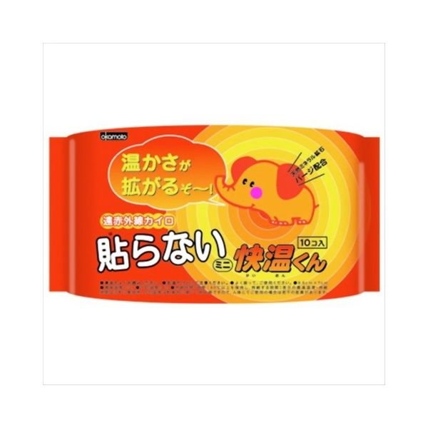 オカモト はらないカイロ快温くんミニ 4547691670359 1セット（120個：10個×12）（直送品） アスクル