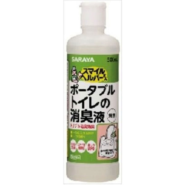 サラヤ スマイルヘルパーさん ポータブルトイレ消臭液無色 500ml 4973512450198 1セット（12個）