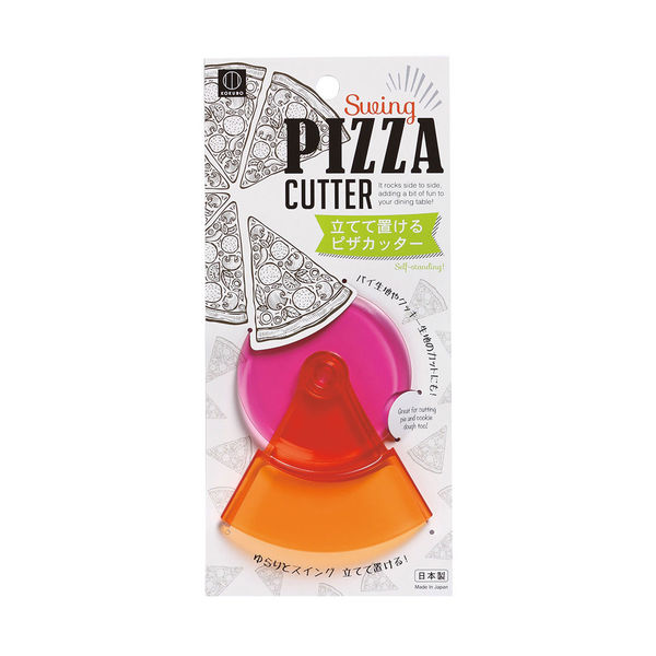 スイングピザカッター Warm 4956810804160 1セット（10個） 小久保工業所（直送品）