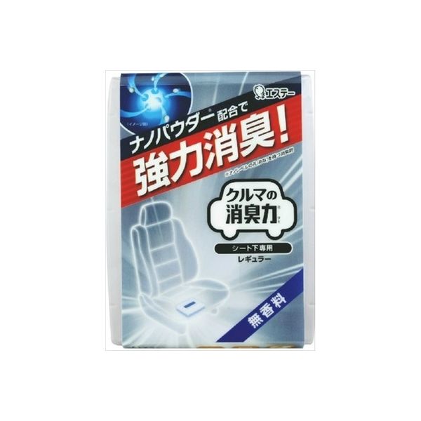 エステー クルマの消臭力 シート下専用 レギュラー200g 無香料 4901070126569 1セット（10個）