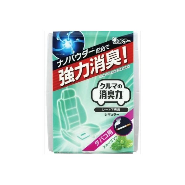 エステー クルマの消臭力 シート下専用 レギュラー200g タバコ用スカイミント 4901070126590 1セット（10個）（直送品）