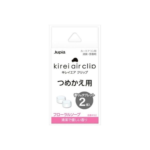 晴香堂 キレイエア クリップ つめかえ用 フローラルソープ 4976363120753 1セット（20個：2個×10）（直送品）