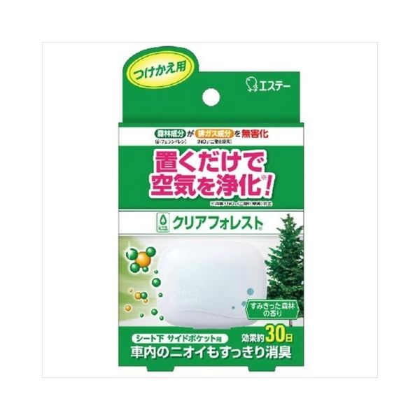 エステー クリアフォレスト クルマシート下サイドポケット用 つけかえ 4901070909537 1セット（8個）（直送品）