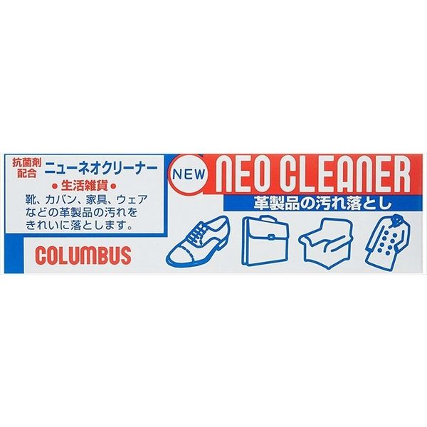 コロンブス ニューネオクリーナー 60G 4971671900417 1セット（12個）（直送品）