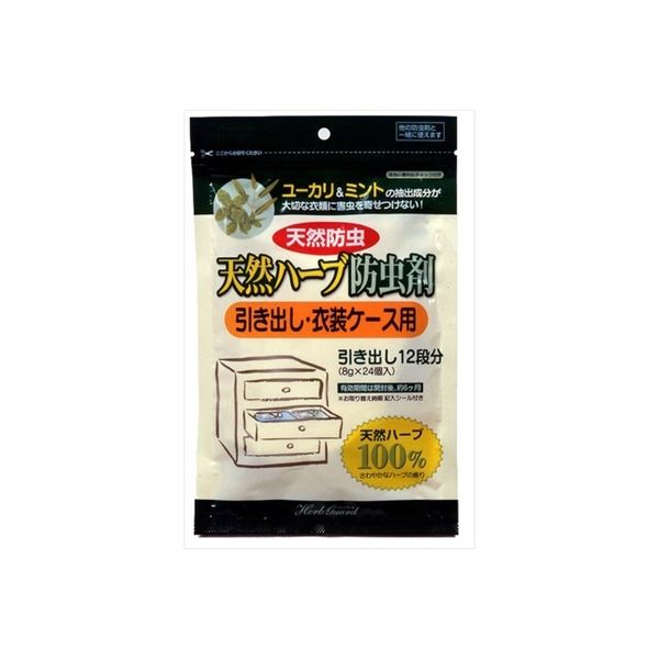 宇部マテリアルズ 天然ハーブ防虫剤 引き出し・衣装ケース用 4950367052623 1セット（120個：24個×5）（直送品）