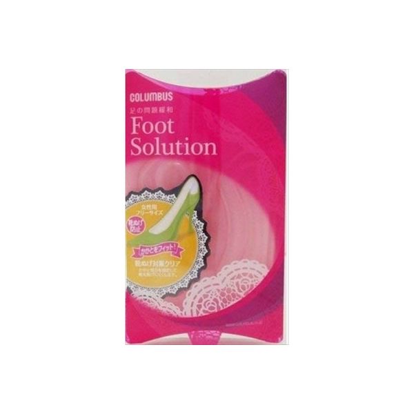 コロンブス FS靴ぬげ対策クリア 4971671180864 1セット（10組）（直送品）