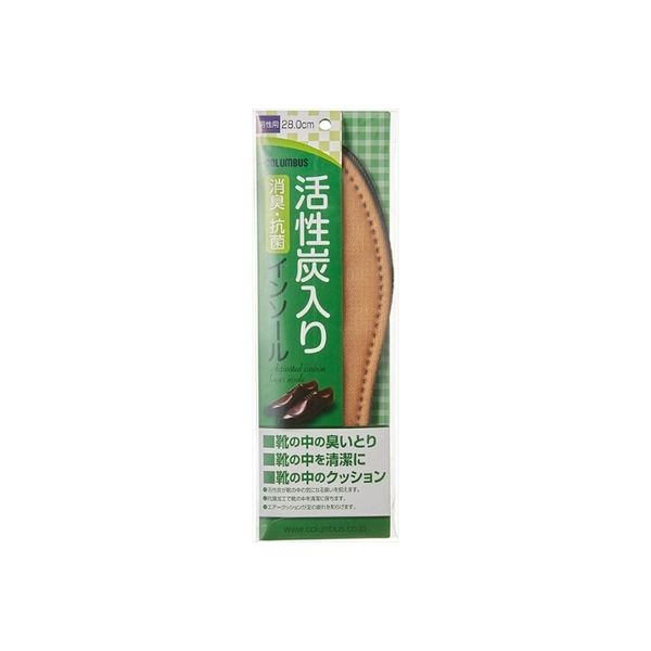 コロンブス 新活性炭男性 27.0センチ 4971671173835 1セット(10組)（直送品）
