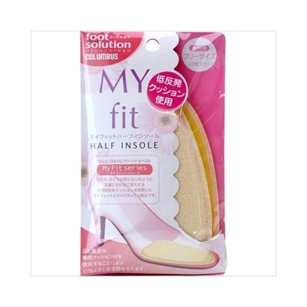コロンブス マイフィットハーフインソール 4971671947351 1セット(10組)（直送品）
