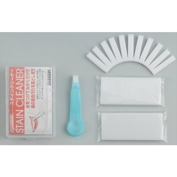 広栄社 ステインクリーナー付け替え式 本体ブルー 4972379040719 1セット（3個）（直送品）