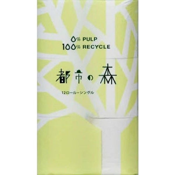 西日本衛材 都市の森 50M×12ロール シングル 4902144131182 1セット（96巻：12巻×8）（直送品）