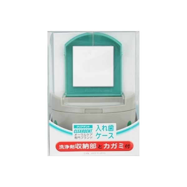 広栄社 クリアデント 入れ歯ケース クリアケース入 4972379020315 1セット(6個)（直送品）