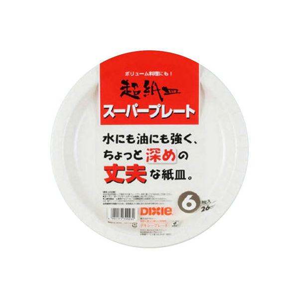 日本デキシー スーパープレート 26cm 4902172300260 1セット（60枚：6枚×10）（直送品）