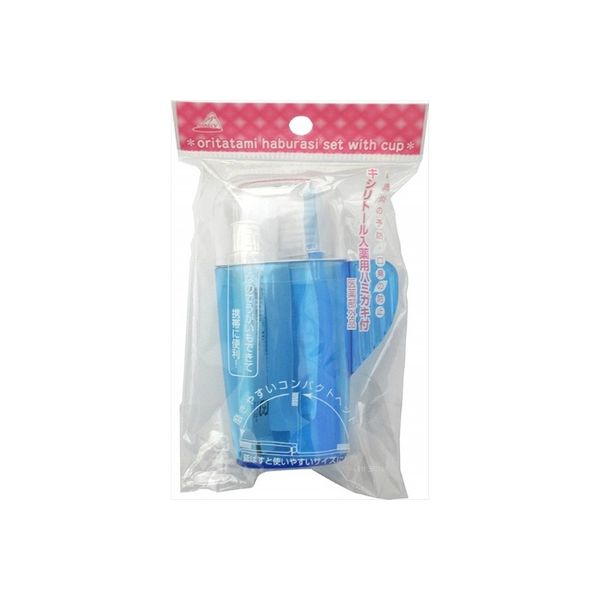 アヌシ OD-00KBコップ付折りたたみ歯ブラシセット ブルー 4544434510101 1セット（12本）（直送品）