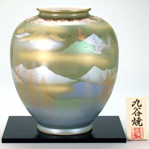 伊野正峰 九谷焼 8号花瓶 鶴木立連山 N172-08（直送品） - アスクル