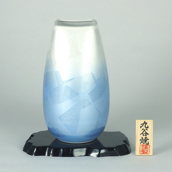 九谷焼花瓶２個 - 工芸品