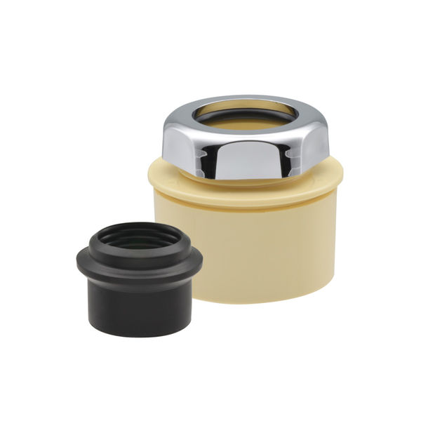 カクダイ ガオナ 接続アダプター 排水管 25・32mm （呼50塩ビ管
