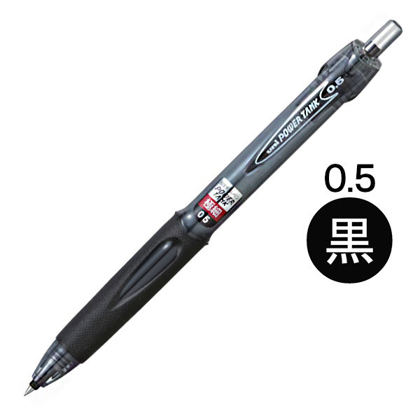 加圧式油性ボールペン パワータンクスタンダード 0.5mm 黒 10本