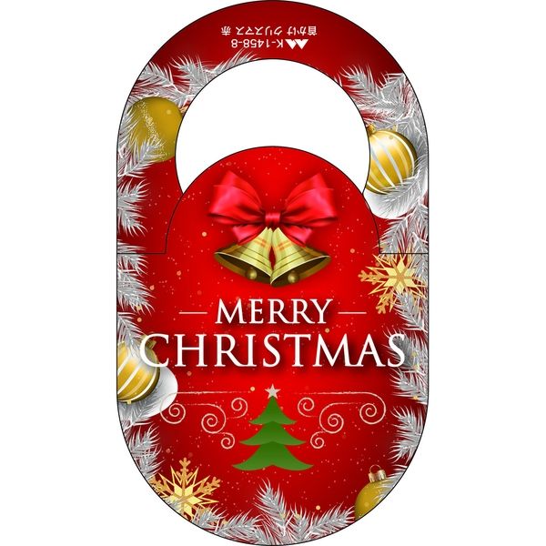 ヤマニパッケージ 首かけ クリスマス 赤 小口 K-1458-8X 1ケース（100：100枚/ポリ袋）（直送品）