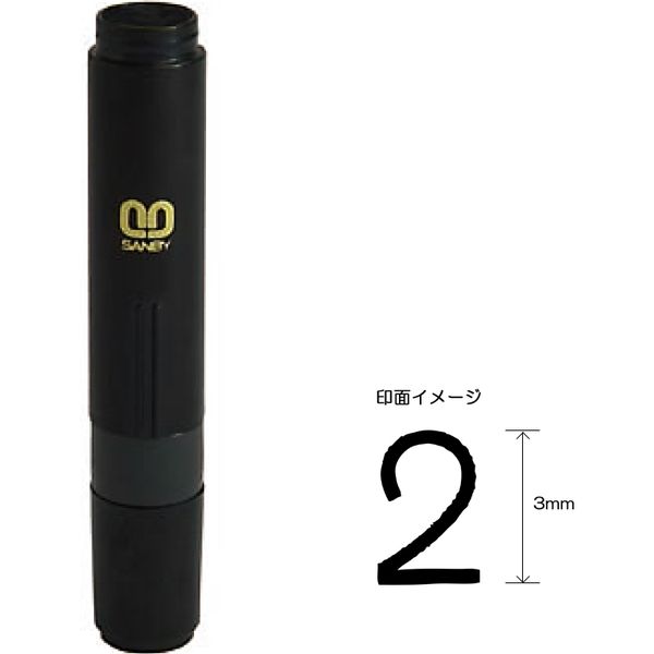 サンビー クイック6 通信簿用 3mm 【2】 QST-102（直送品）