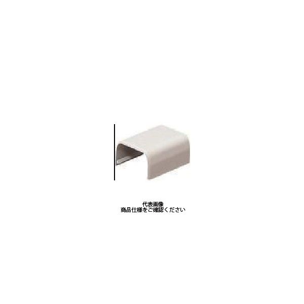 未来工業 未来 1号モール付属品(ストレート) MLS-1C 1セット(10個) 118-2963（直送品）