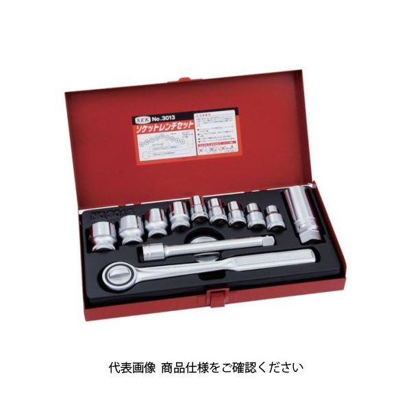 スエカゲツール スエカゲ 13PCソケットレンチセット 3013 1セット 774-1995（直送品）