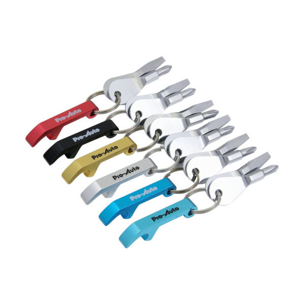 スエカゲツール スエカゲ せんぬきキーホルダーセット シルバー KB3-S 1個 853-6016（直送品）