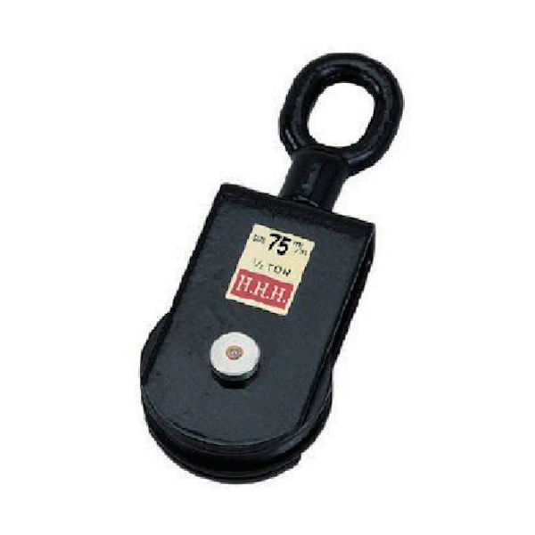 スリーエッチ HHH サンマブロック オーフ型 75mm MB75 1個 808-6925（直送品）