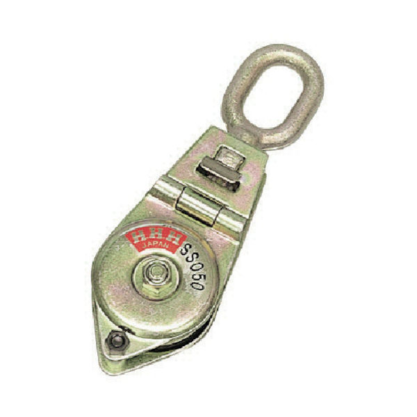 スリーエッチ HHH シンプルスナッチ オーフ型50mm SSO-50 1個 808-7266（直送品）