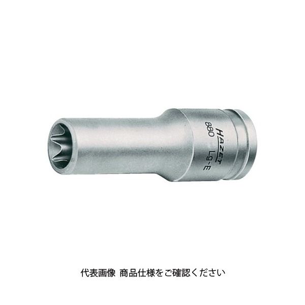 HAZET ロングE型トルックスソケット(差込角9.5mm) 880LG-E8 1個 828-8540（直送品）