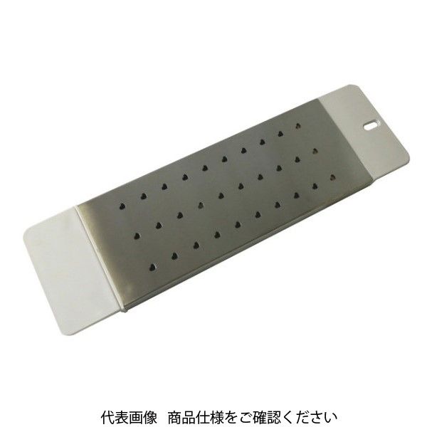 アークランズ AQUA SIDE(アクアサイド) ステンスライド式水切りラック(スりム) PR2199 1個（直送品）