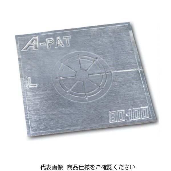 アカギ（Akagi） アカギ Aパット A10865 M（40、50、65） A10865-0182 1セット（9個）（直送品）