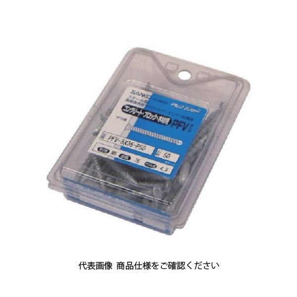 サンコーテクノ サンコー テクノ PレスアンカーPFVタイプ スチール製 (50本入) PFV-5X35-P50 1パック(50本)（直送品）