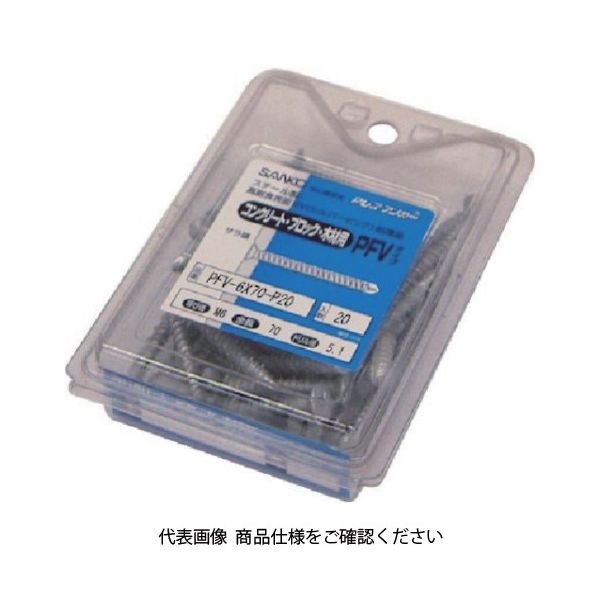 サンコーテクノ サンコー テクノ PレスアンカーPFVタイプ スチール製 (20本入) PFV-6X70-P20 1パック(20本)（直送品）