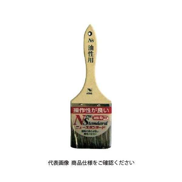 インダストリーコーワ KOWA NS油性用ハケ平3インチ 10905 1セット(10本) 806-6322（直送品）