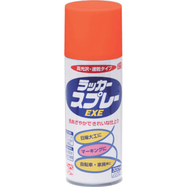 ニッペホームプロダクツ ラッカースプレーEXE 300ml オレンジ