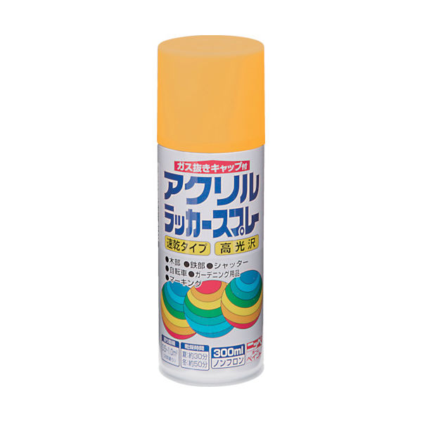 ニッぺ アクリルラッカースプレー 300ml イエロー HWE011ー300 4976124271137 1本(300mL)（直送品）