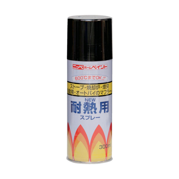 ニッペホームプロダクツ ニッぺ 耐熱用スプレー 300ml 黒 HWP001 4976124310102 1本(300mL)（直送品）