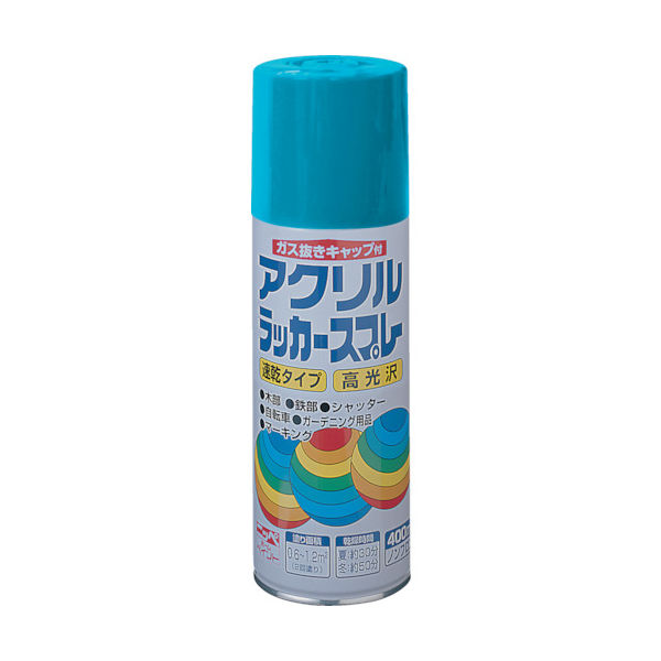 ニッペホームプロダクツ ニッぺ アクリルラッカースプレー 400ml マリンブルー HWE014ー400 4976124271441 1本（直送品）