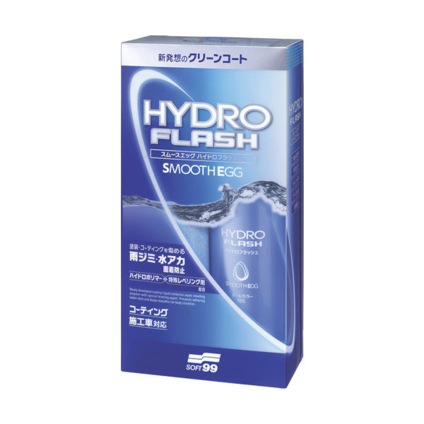 ソフト99コーポレーション ソフト99 スムースエッグ ハイドロフラッシュ 00521 1セット(20個) 835-6663（直送品）