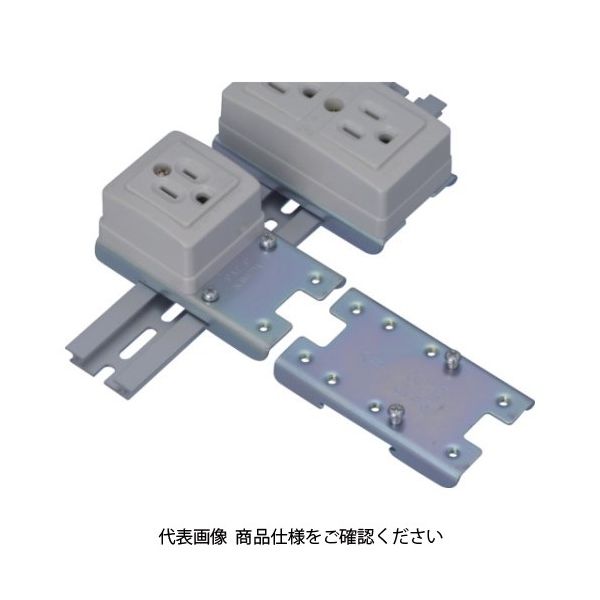 カメダデンキ カメダ ACベース (DINレールコンセント取付用) S-21-3C 1個 808-4803（直送品）