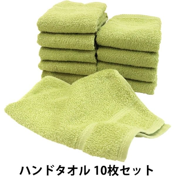 丸中 日本製 デイリー ハンドタオル オリーブ 約34×43cm DYSs702X999005 1セット(10枚)
