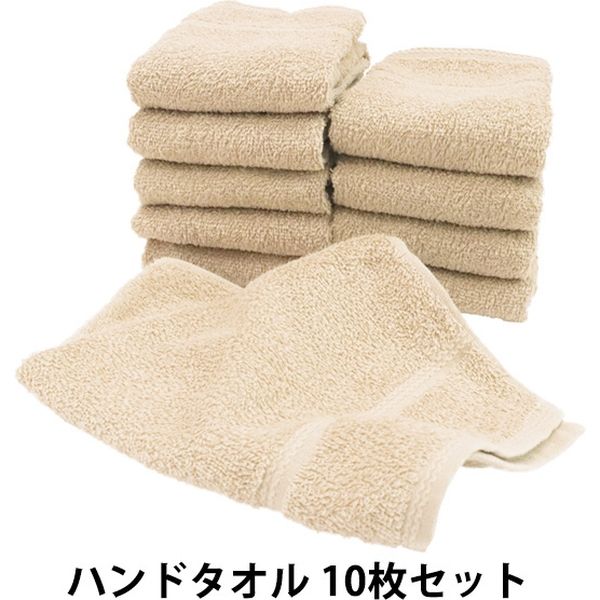 丸中 日本製 デイリー ハンドタオル ベージュ DYSs702X999006 1 丸中 日本製 デイリー ハンドタオル ベージュ DYSs702X999006 1