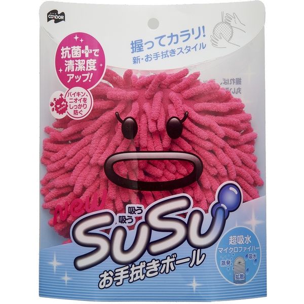 山崎産業 SUSU お手拭きボール抗菌 トロピカルピンク 1箱（2個入）（直送品）