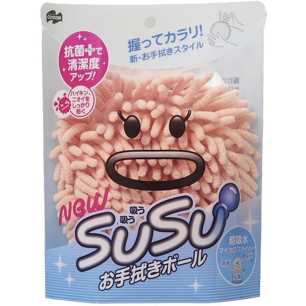 山崎産業 SUSU お手拭きボール抗菌 ピンク 1箱（2個入）（直送品）